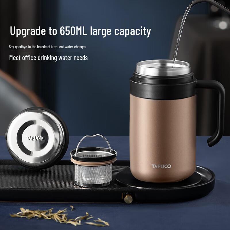 

TAFUCO Earl 316 Stainless Steel Business Thermos Bottle