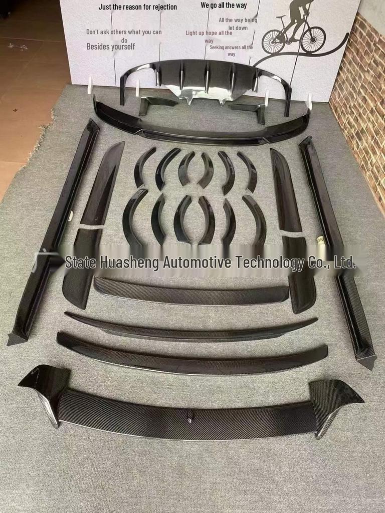 Porsche Macan Carbon Fiber Door Panel Scratch Protector - Fits All Models