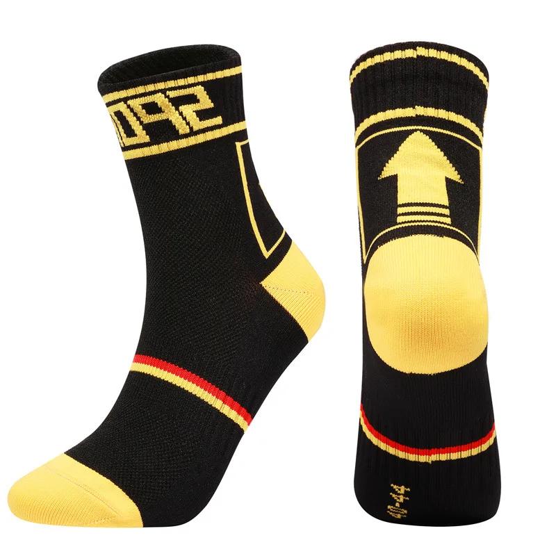 Four Seasons Universal Professional Cycling Socks Breathable Bike Socks Running Marathon Outdoor Basketball Fitness Sports Socks