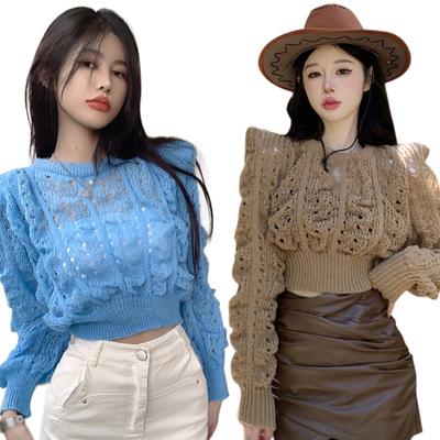 Damen Strickpullover mit Puffärmeln Lässiges einfarbiges Oberteil mit Rundhalsausschnitt und langen Ärmeln