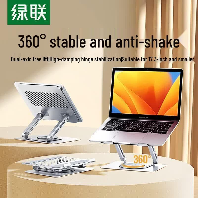 UGREEN LP876 360° Rotating Adjustable Laptop Stand