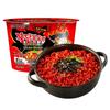 Nouilles Instantanées Samyang Buldak