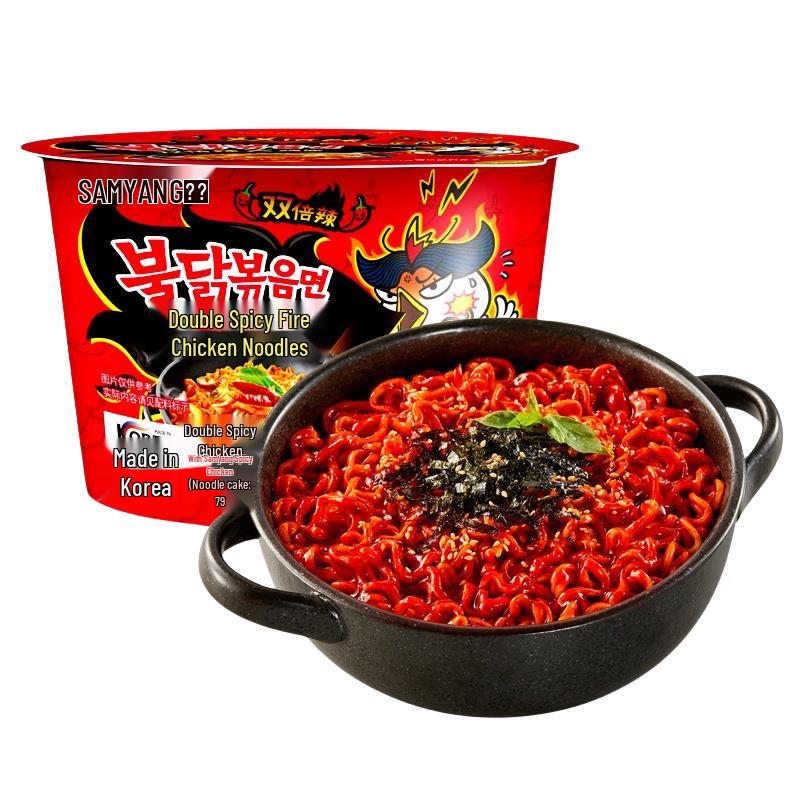 Лапша быстрого приготовления Samyang Buldak