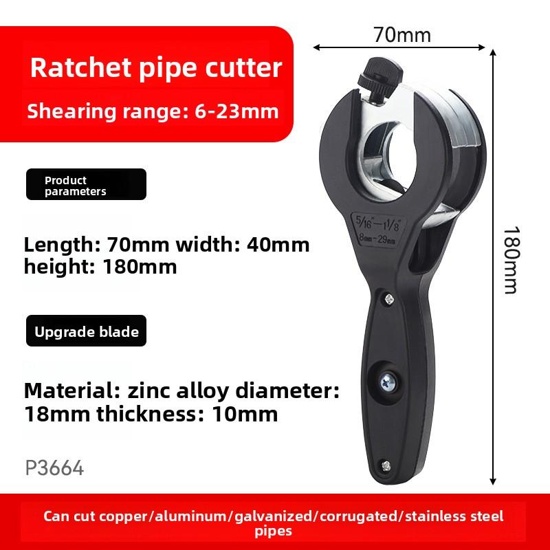 All in One Ratchet Pipe Cutter Hand Tool for Copper Aluminum Iron Stainless Steel PPR PE Pipe Cutting Tool and Maintenance