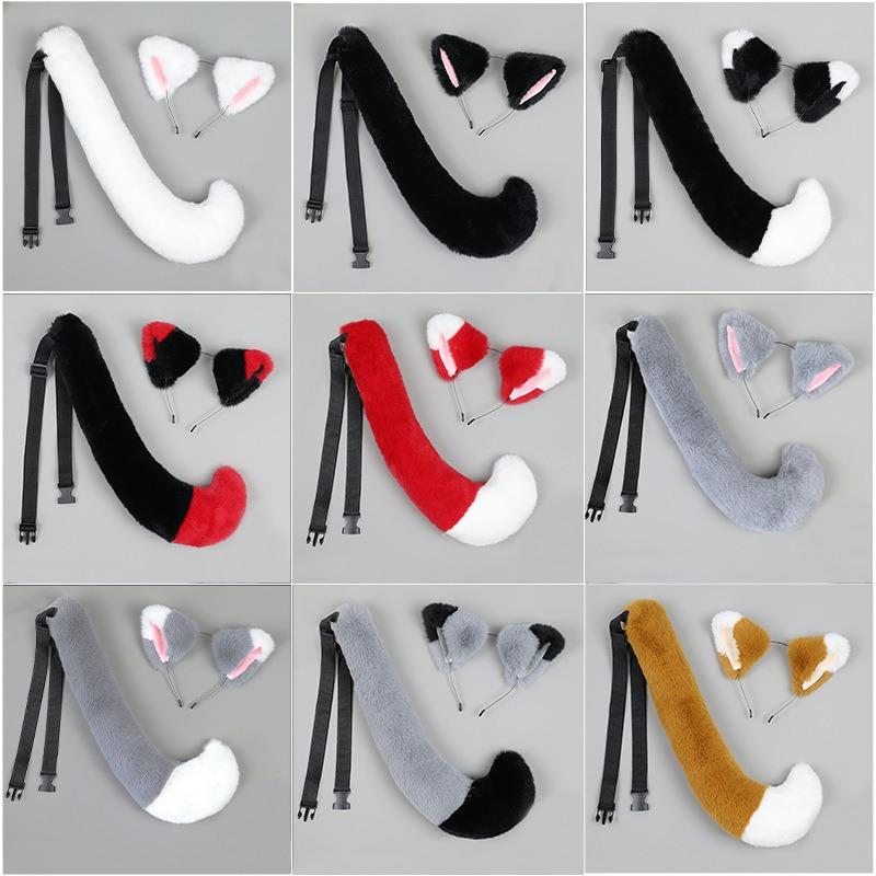 A Plush Beast Tail Cute Fashion Accessories Fox Tail Waist Comics Party Cosplay Dress Up