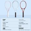 Tennis – Tennisrackets