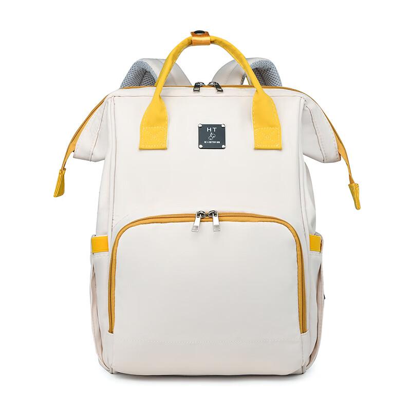 Premium Lightweight Mommy Backpack