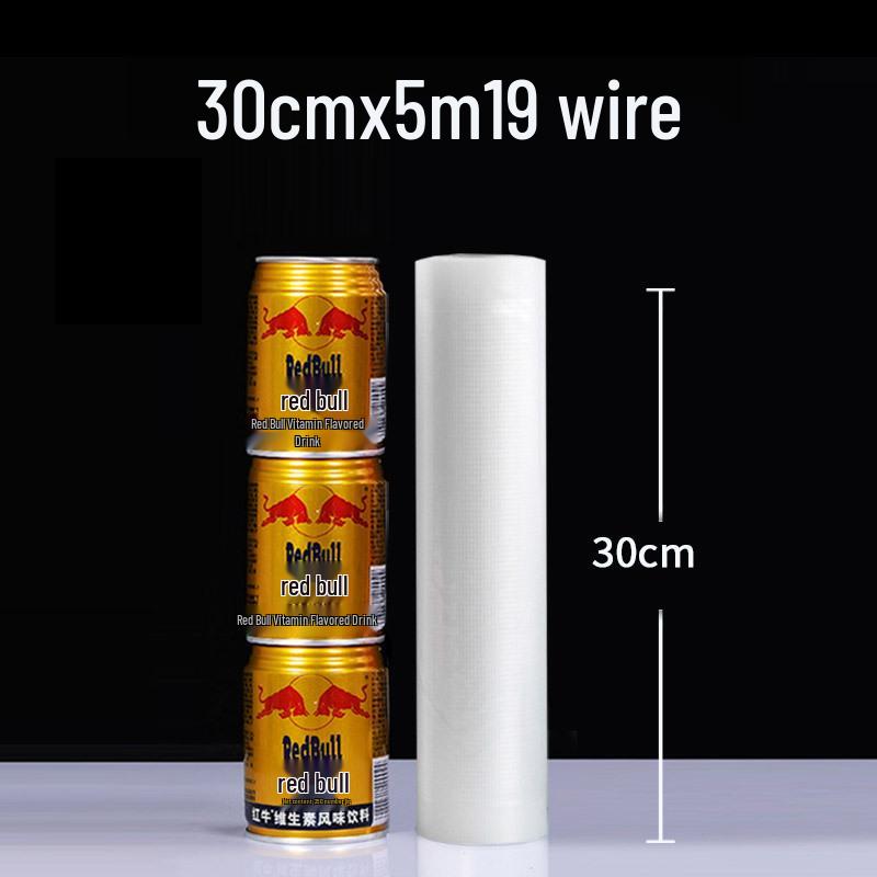 Thickened Mesh Vacuum Sealing Bag for Sausage and Food Storage