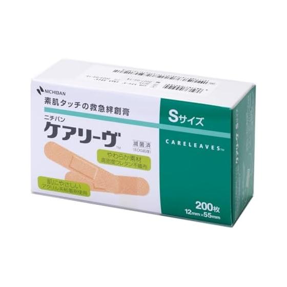 Nichiban Care Пластырь S размер 200 штук
