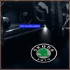 2 Stück Auto LED Tür Willkommens-Projektorleuchten Kabellose Geister Schatten Trittbeleuchtung für Skoda Octavia A5 A7 Fabia 1 Superb Kamiq Rapid Yeti Citigo S Kodiak