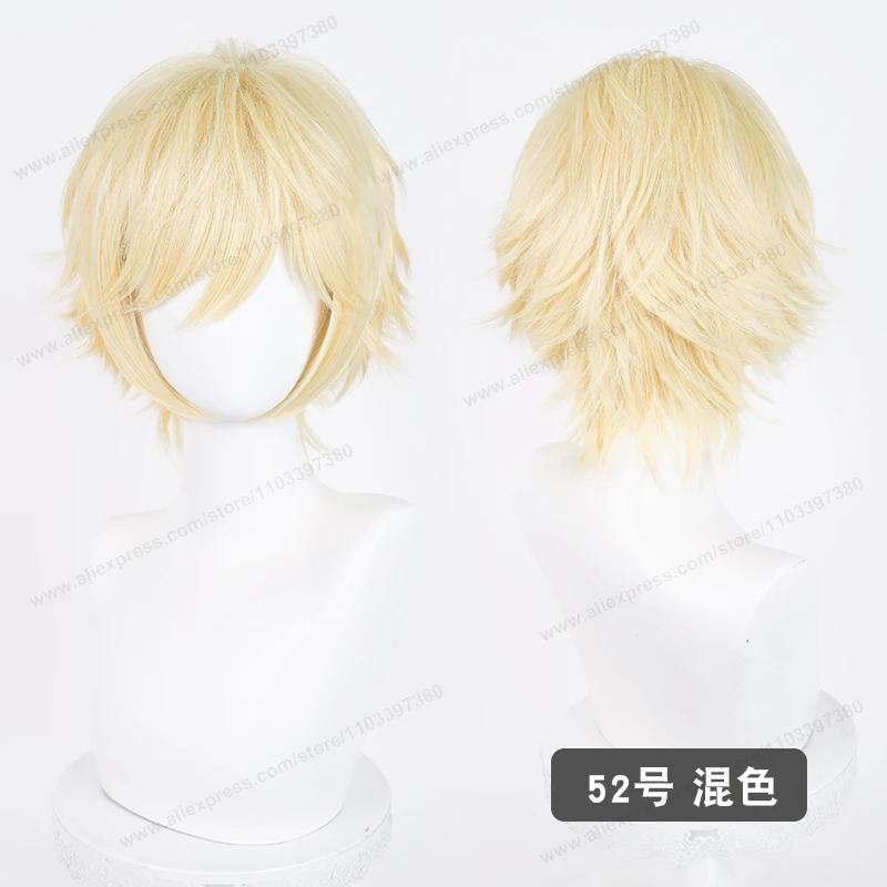Anime Upgraded 32cm Short Flipped Ends Cosplay Wig Green Blue Purple Pink Man Women Heat Resistant Synthetic Hair