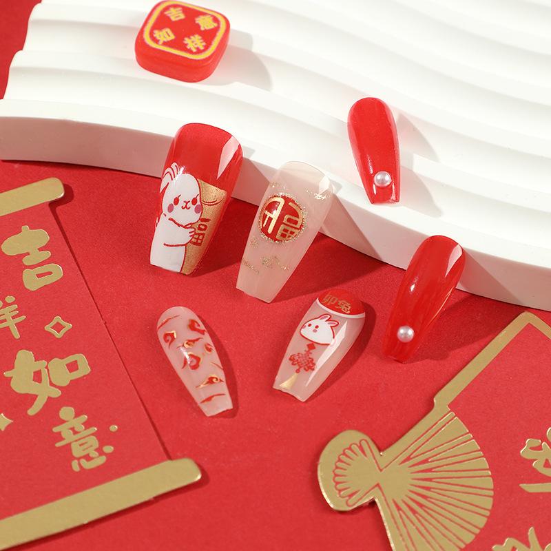 New Year Detachable Cartoon Rabbit Fu Character Pearl Short Wearable Manicure Nail Tips