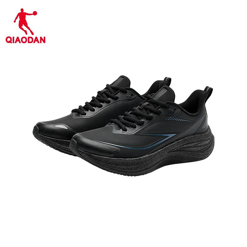 Jordan Men's Rain-Shield Waterproof Running Shoes