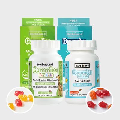 Kids Multivitamin + Kids Omega 3 Vegetable Gummy Jelly 2 Types Each 1 Bottle