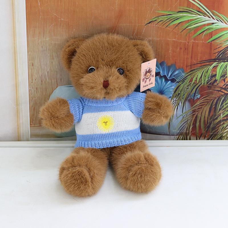 Cute Eyelid Bear Plush Toy Grab Machine Doll Hug Bear Doll Rag Doll Children'S Birthday Gift