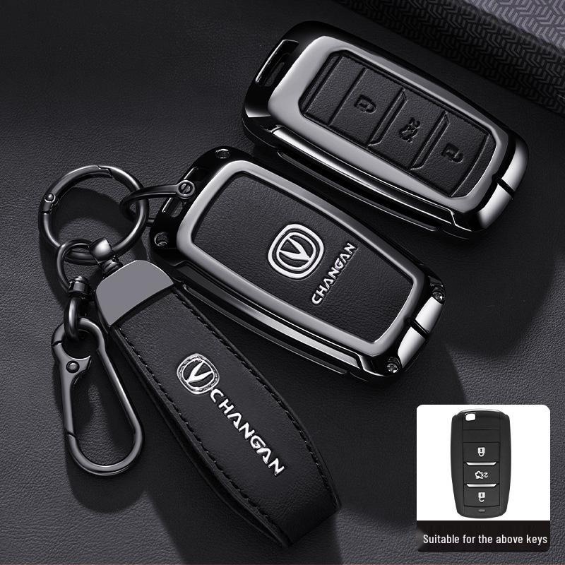 Changan CS75 (14-17) Key Cover with Full Metal Shell Protection