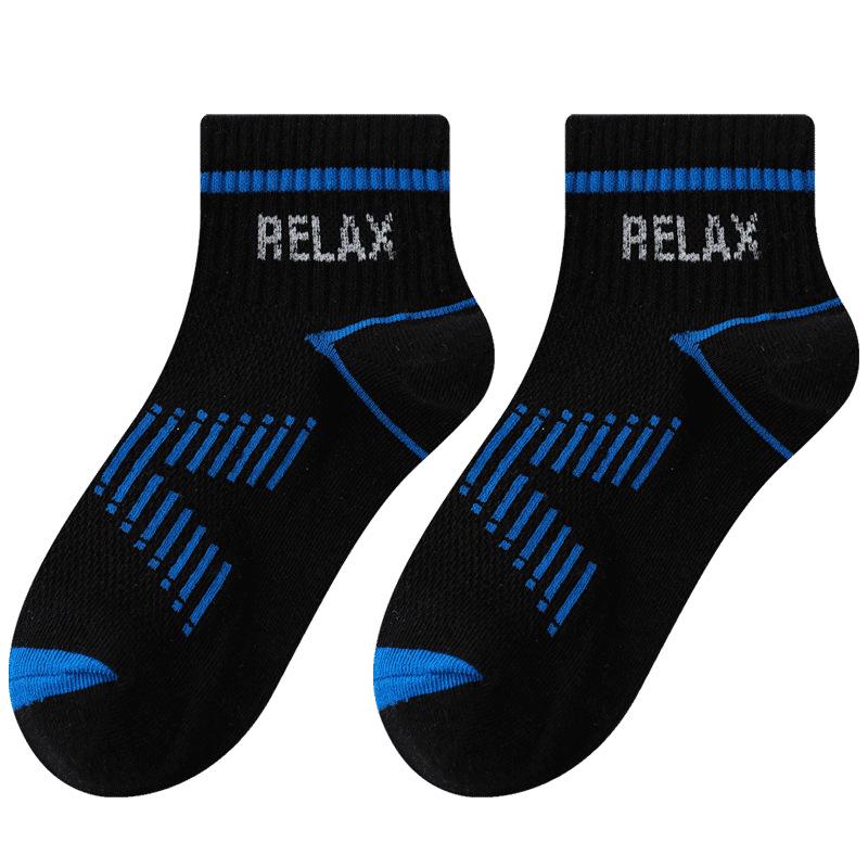 Breathable Cotton Mid-Calf Socks for Boys & Girls - Thin, Sweat-Wicking Spring/Summer Wear for Older Kids & Students