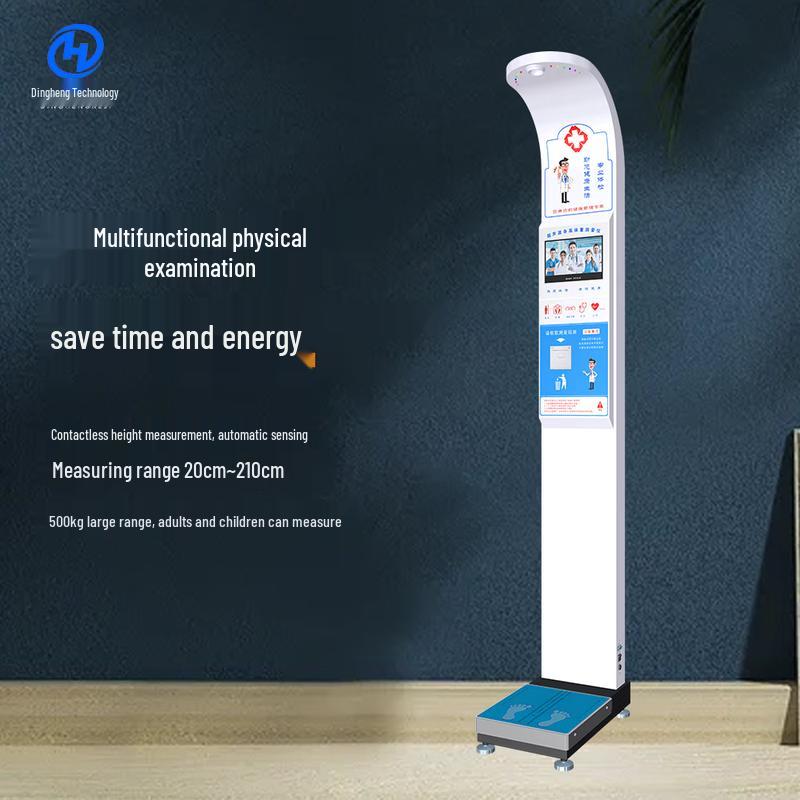 Xin Ding Heng DHM-800 Smart Health Check-up Kiosk