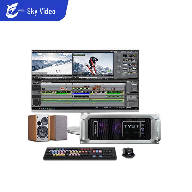 TY-400D Nonlinear Video Editing Studio System