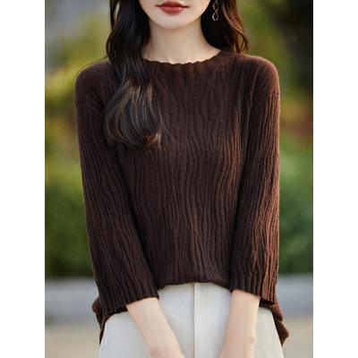 Autumn Bottom Knitwear Women's Thin Pleated Inner Knit Top