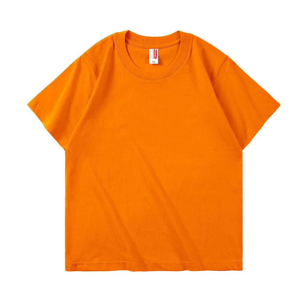 Kids' T-Shirts Multi-Pack with Custom Printing Options