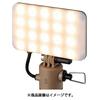 Elecom Nestout Outdoor Battery Dedicated Led Lantern Sand Beige De Nest Gfl01be