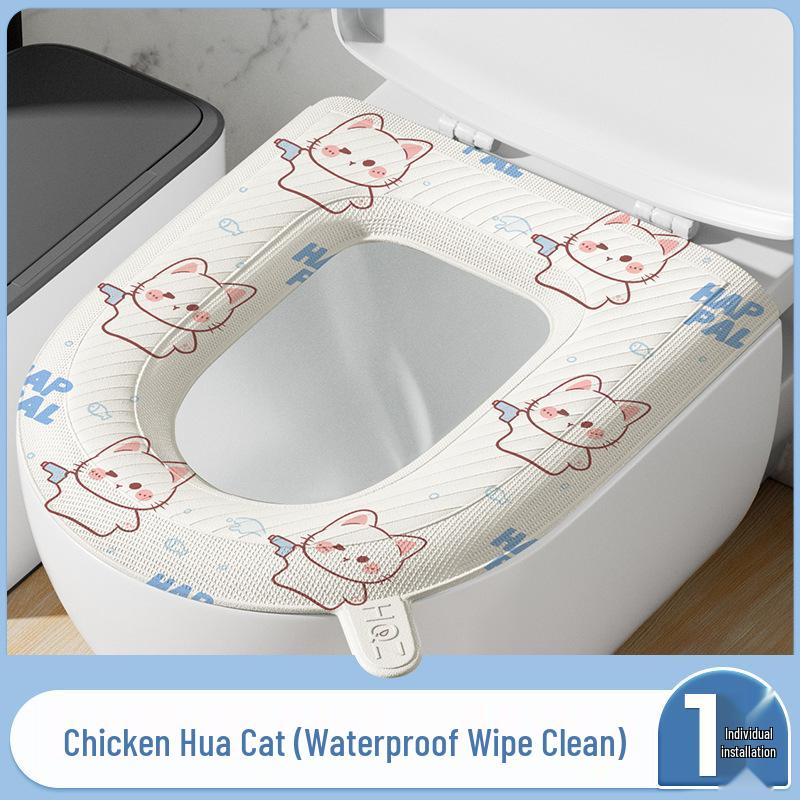 Four-Season Waterproof Toilet Seat Cushion with Lid and Thickened Pattern Cover
