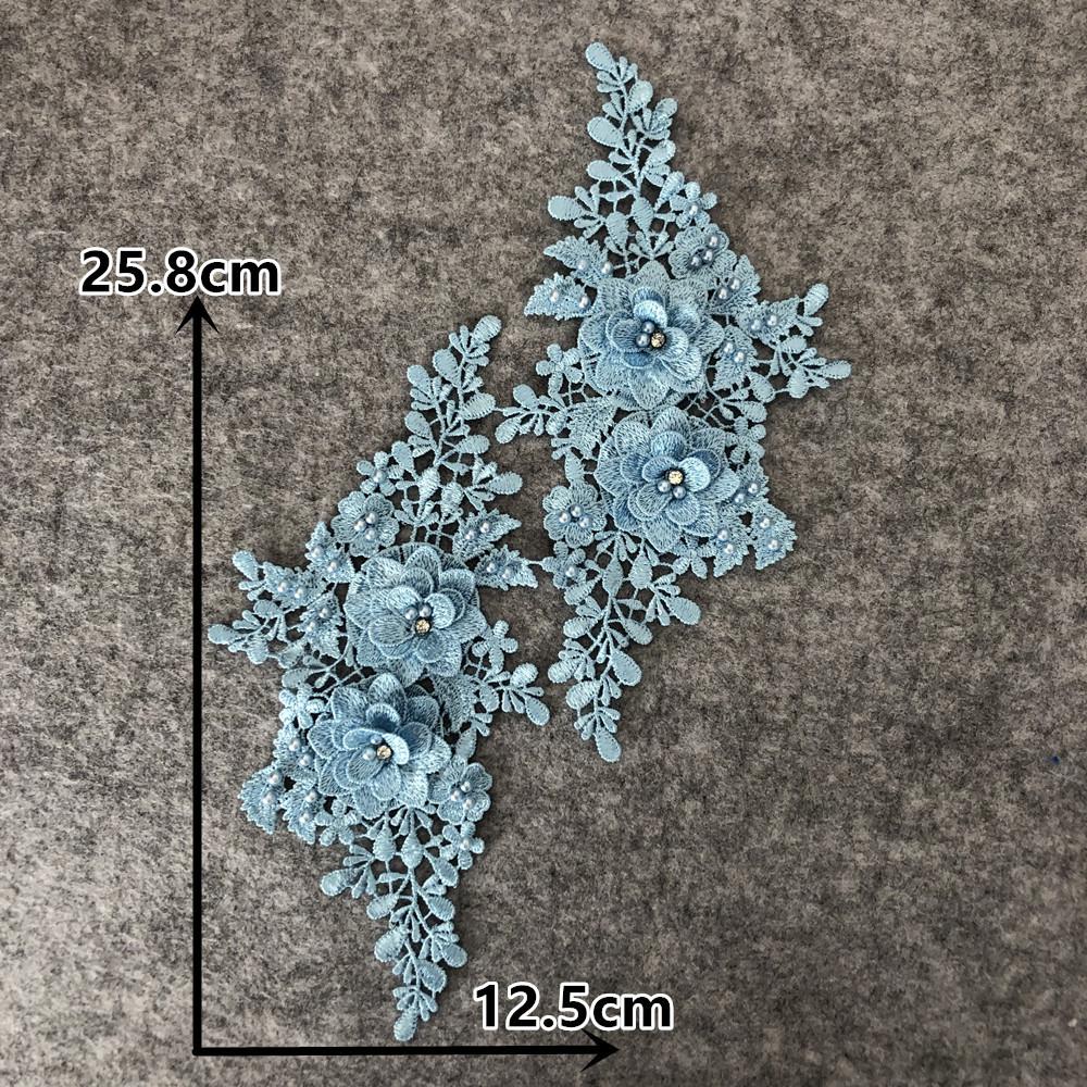 Diy Sewing Handmade Beaded Corsage Accessories Clothing Accessories Cheongsam Dress Performance Dress Wedding Dress Decoration