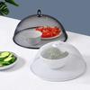 Protective Food Cover Dust Cover Mesh Anti-Flying Dish Cover Round Shape Household Cake Bread Plate for Outdoors Parties BBQs