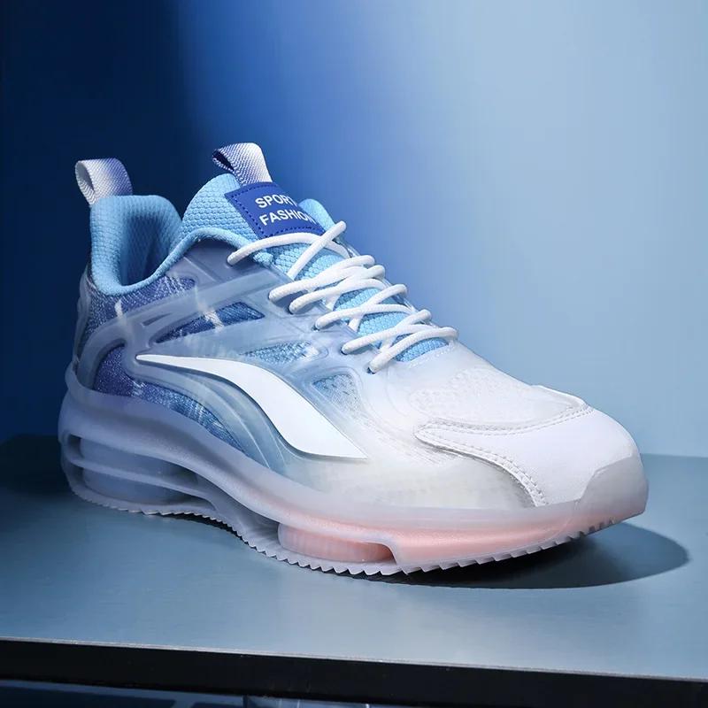 New Men's Casual Running Air Cushion with Shock Absorption and Height Increase, Sports Dad Summer Trendy Shoes