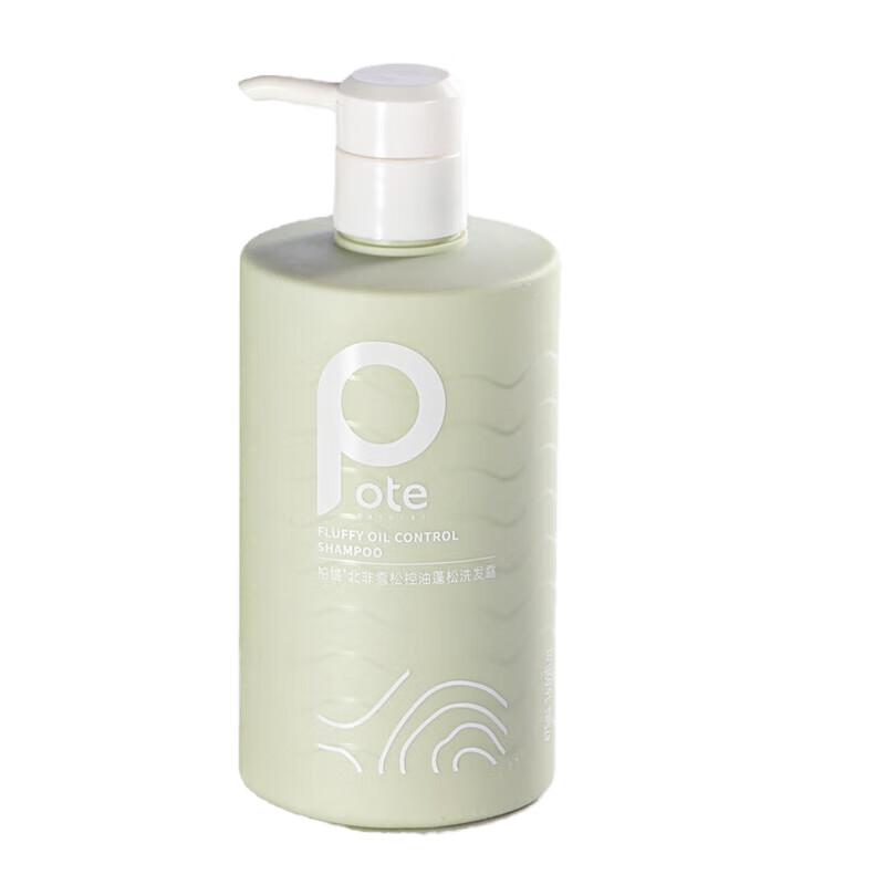 

Baiting North African Cedar Refreshing Volumizing Shampoo 450ml