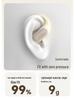 OWS08 Open-Type Air Conduction Clip-On Wireless Bluetooth Earphones