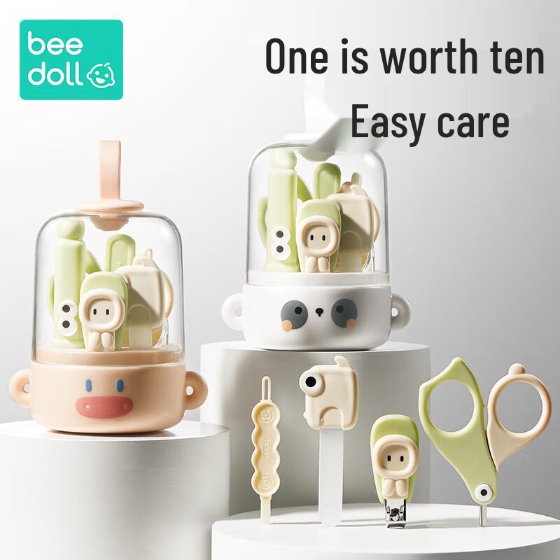 Beedoll Baby Nail Care Set