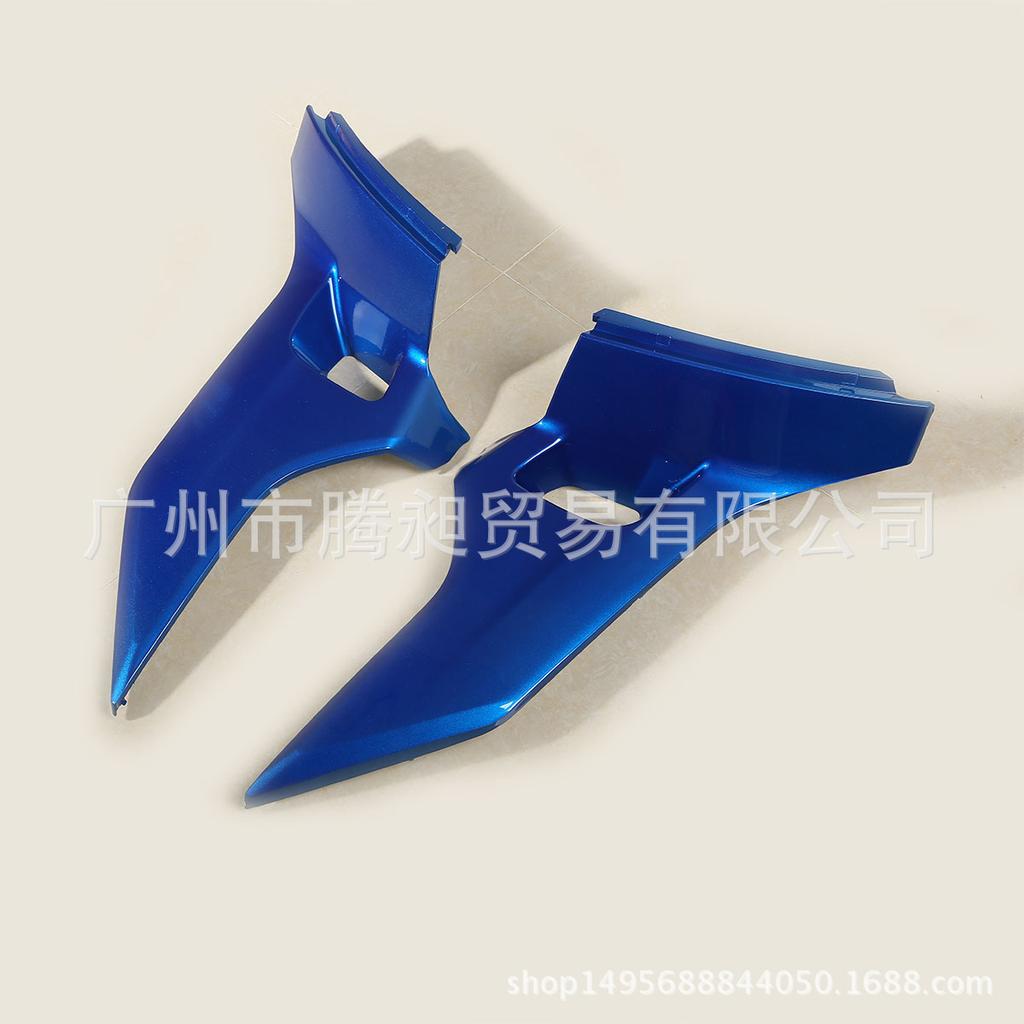 GL1800 Blue Side Cover Fairing for Original Frame