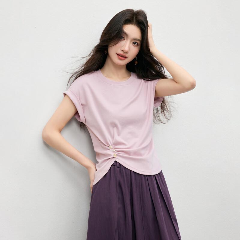 Women's Sleeveless T-shirt & A-line Skirt Set