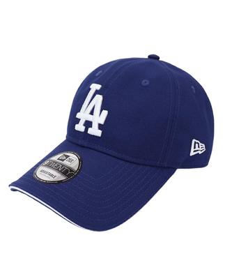 9TWENTY LONG Visor MLB STYLISE Exclusive Dark Royal LA