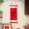 Flocking Lucky Character Wall Pendant Spring Festival Door Couplet  Spring Festival Supplies