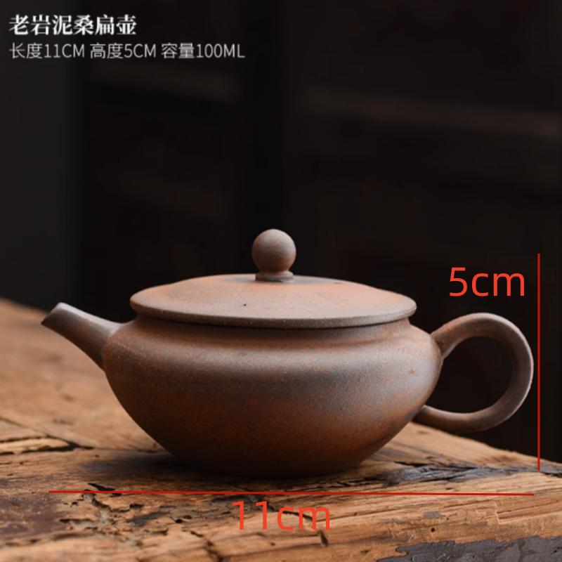 

Ceramic Flat Pot Small Capacity Coarse Pottery Teapot Tea Infuser Afternoon Tea Pot Teas Brewing Utensils Kettle Home Teaware