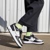 Nike Scarpe da ginnastica basse da uomo Air Force 1 AF1