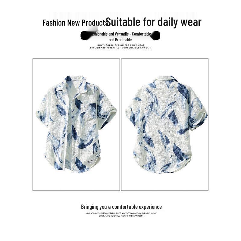Men's Hawaiian Resort Ice Silk Short-Sleeve Shirt