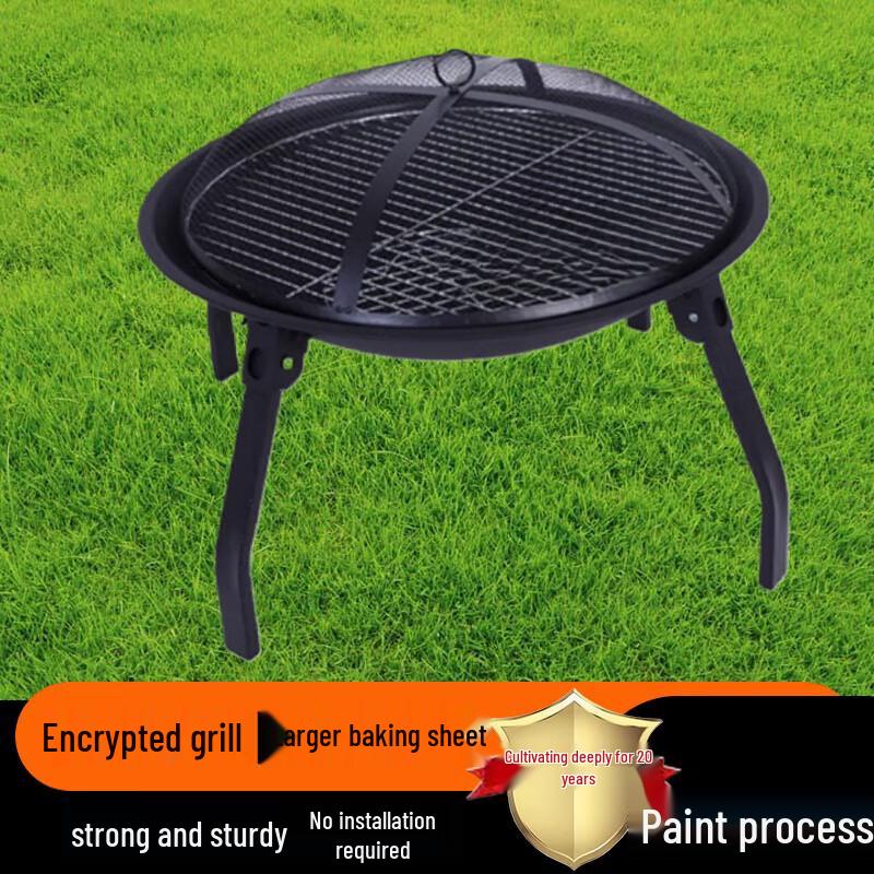 Outdoor Multi-functional Heating & BBQ Stove