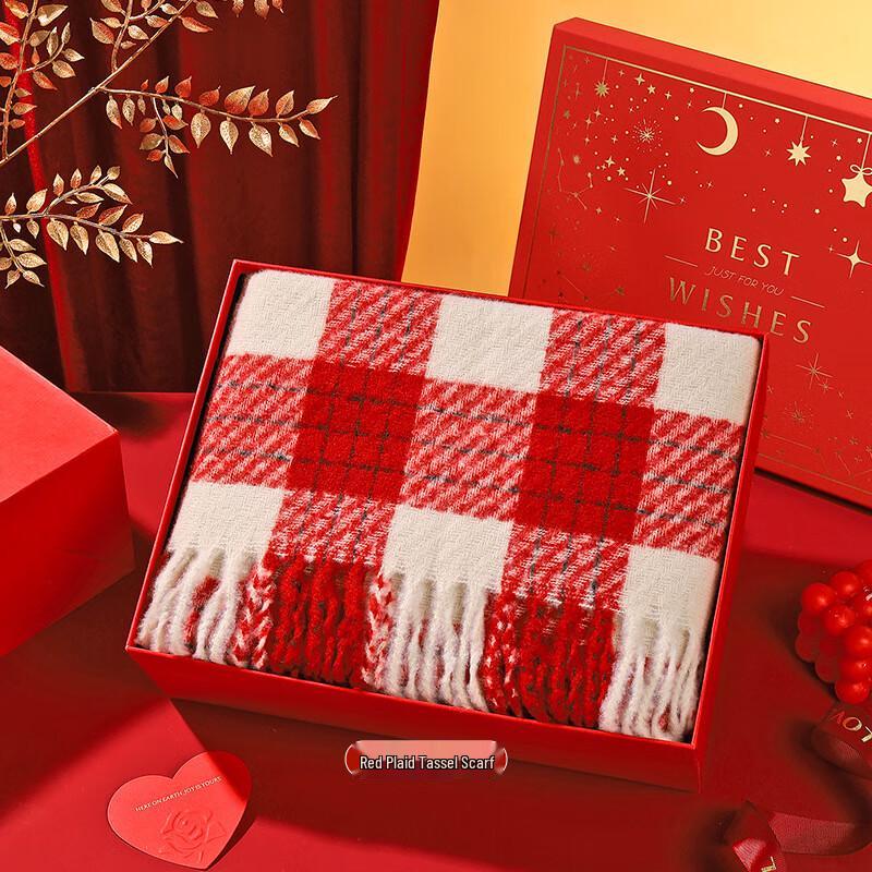 Aiqiyi A1 Christmas Winter Gift Box: Insulated Tumbler & Scarf 10 Scarf