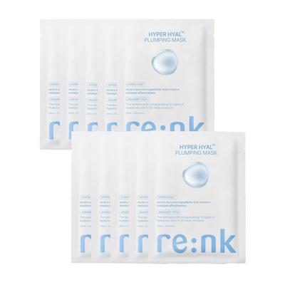 Hyper Hyal Plumping Mask Pack (10 Sheets)