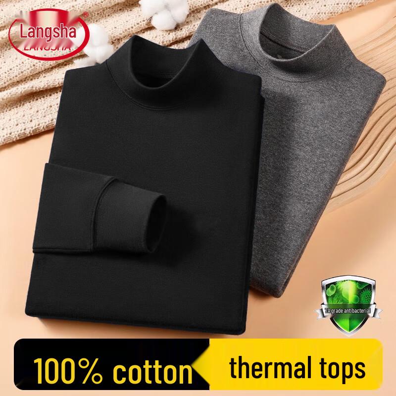

Мужской термотоп Langsha из чистого хлопка с воротником-стойкой 2XL /180