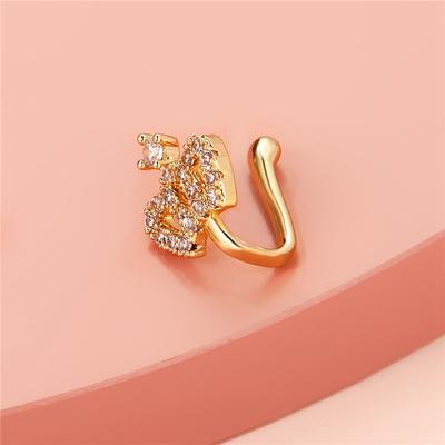 Nose Ring Star Crystal Clip-On Exquisite Fake Piercing New Fashion Nose Clips