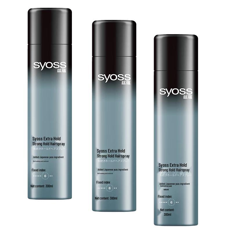 

Syoss Strong Hold Hair Styling Spray - 3 x 300ML Pack