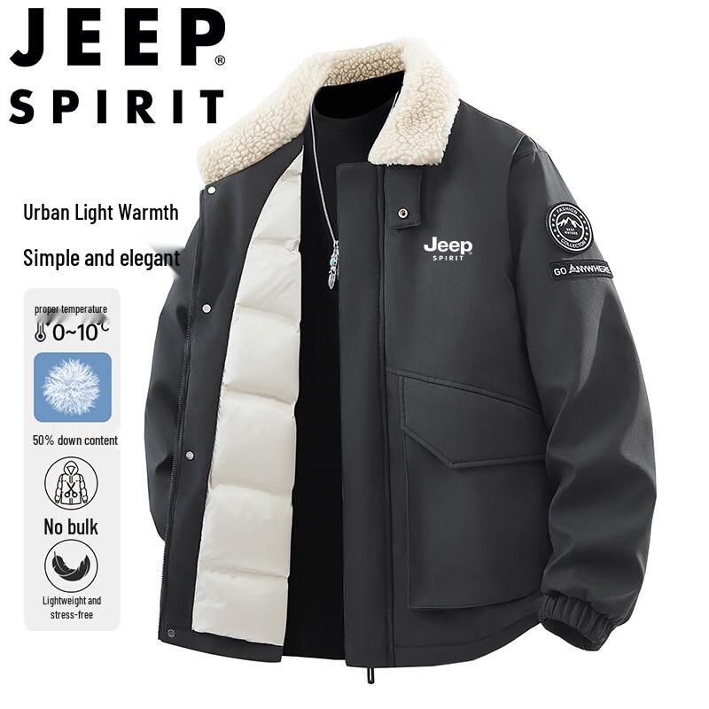 JEEP SPIRIT Men's Winter Outdoor Lapel Down Jacket