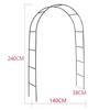 Iron Arch Climbing Frame for Wedding Garden or Courtyard Decor