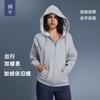 Autumn and Winter New Fleece Hooded Sweater Women's Windproof and Warm Loose and Thin Casual Zipper Cardigan Jacket