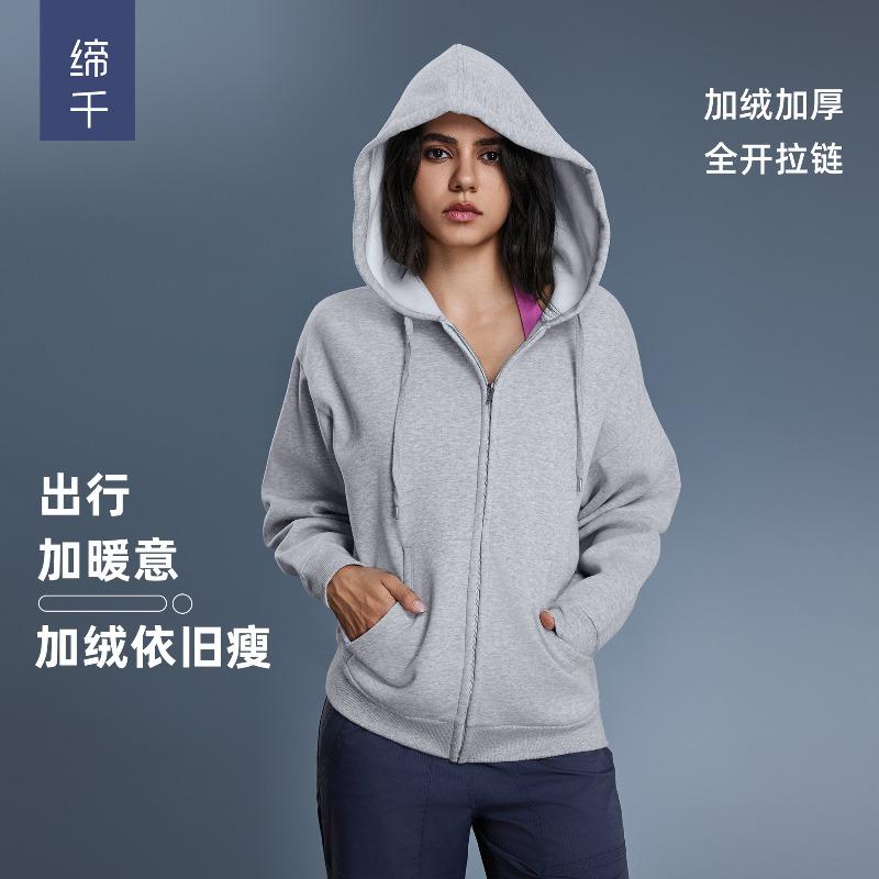 Autumn and Winter New Fleece Hooded Sweater Women's Windproof and Warm Loose and Thin Casual Zipper Cardigan Jacket